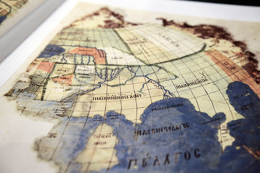 "Dünyanın İlk Atlası" Haritacılık Tarihine Işık Tutuyor